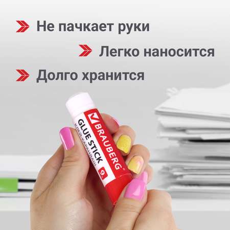 Клей-карандаш Brauberg 3 шт.