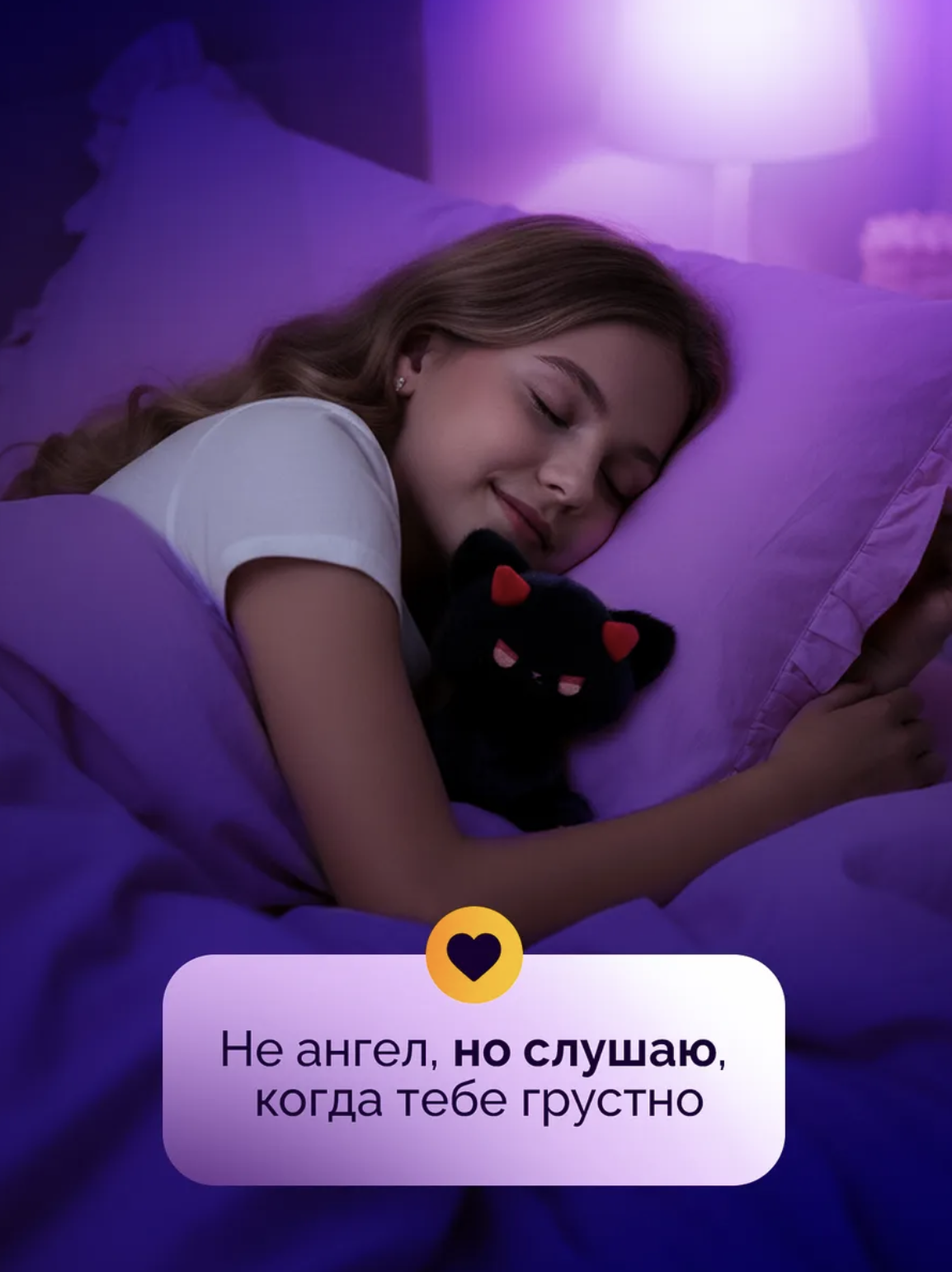 Мягкая игрушка Balori Котик - фото 6