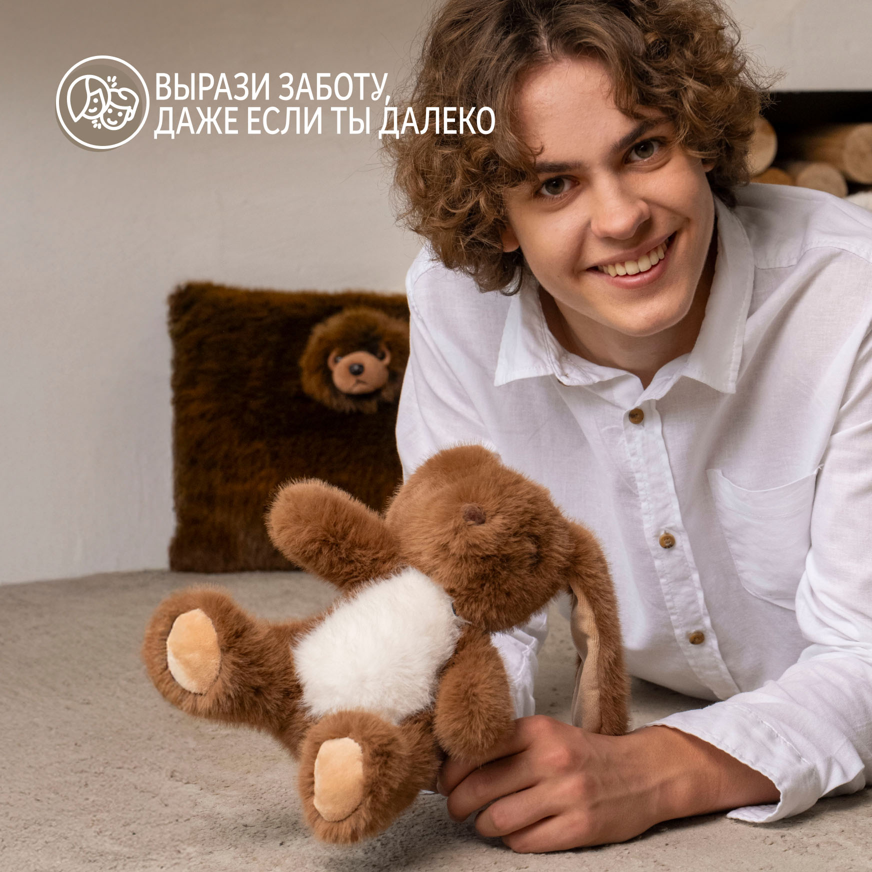 Мягкая игрушка Gulliver зайка Зайчик коричневый Ронни 21 см - фото 9