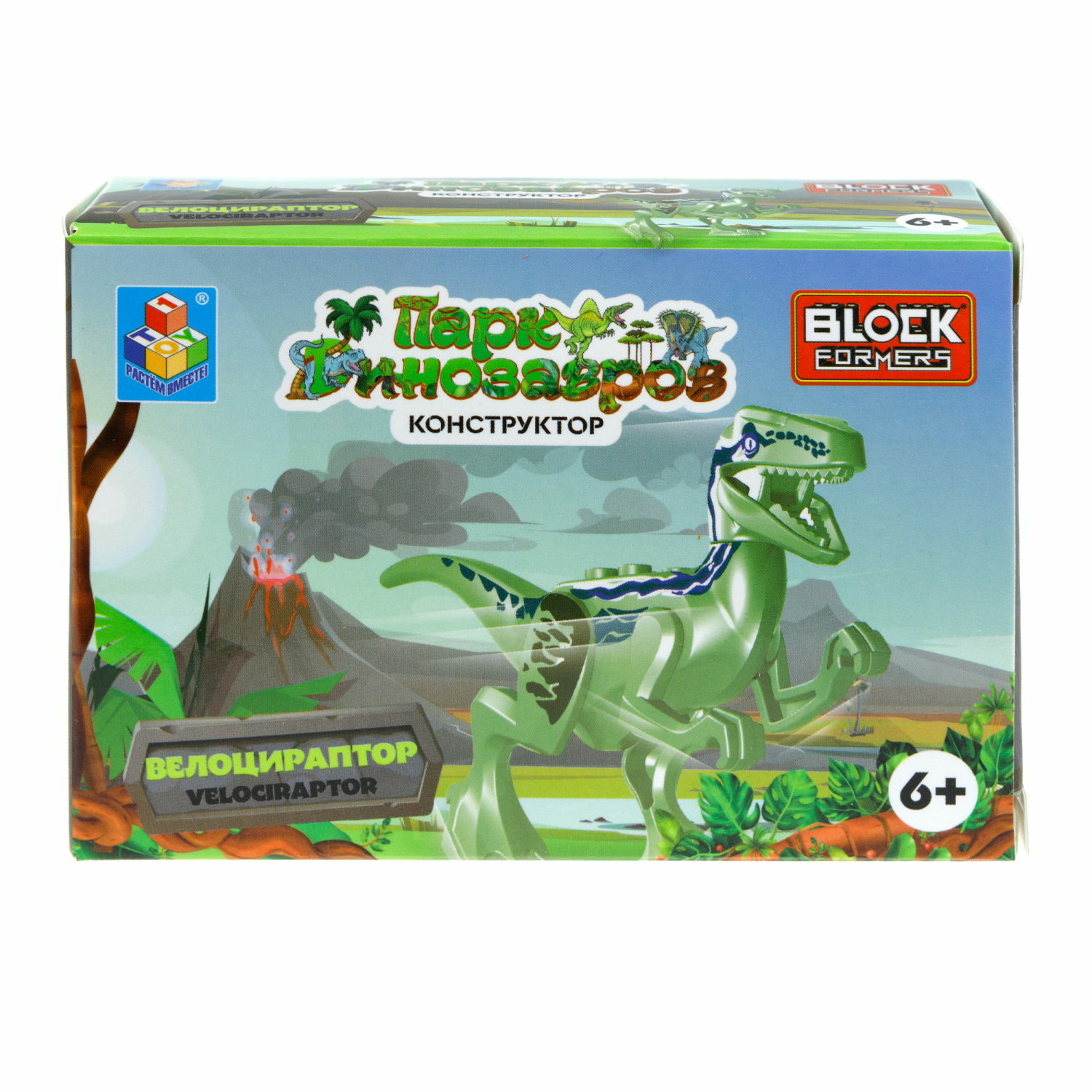 Конструктор Blockformers сборная игровая модель - фото 12