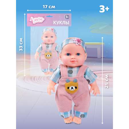 Кукла пупс AMORE BELLO интерактивная 25см