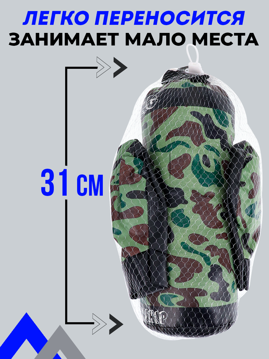 Набор для бокса Рыжий кот Военный / Груша 31 см / Перчатки / В сетке - фото 3