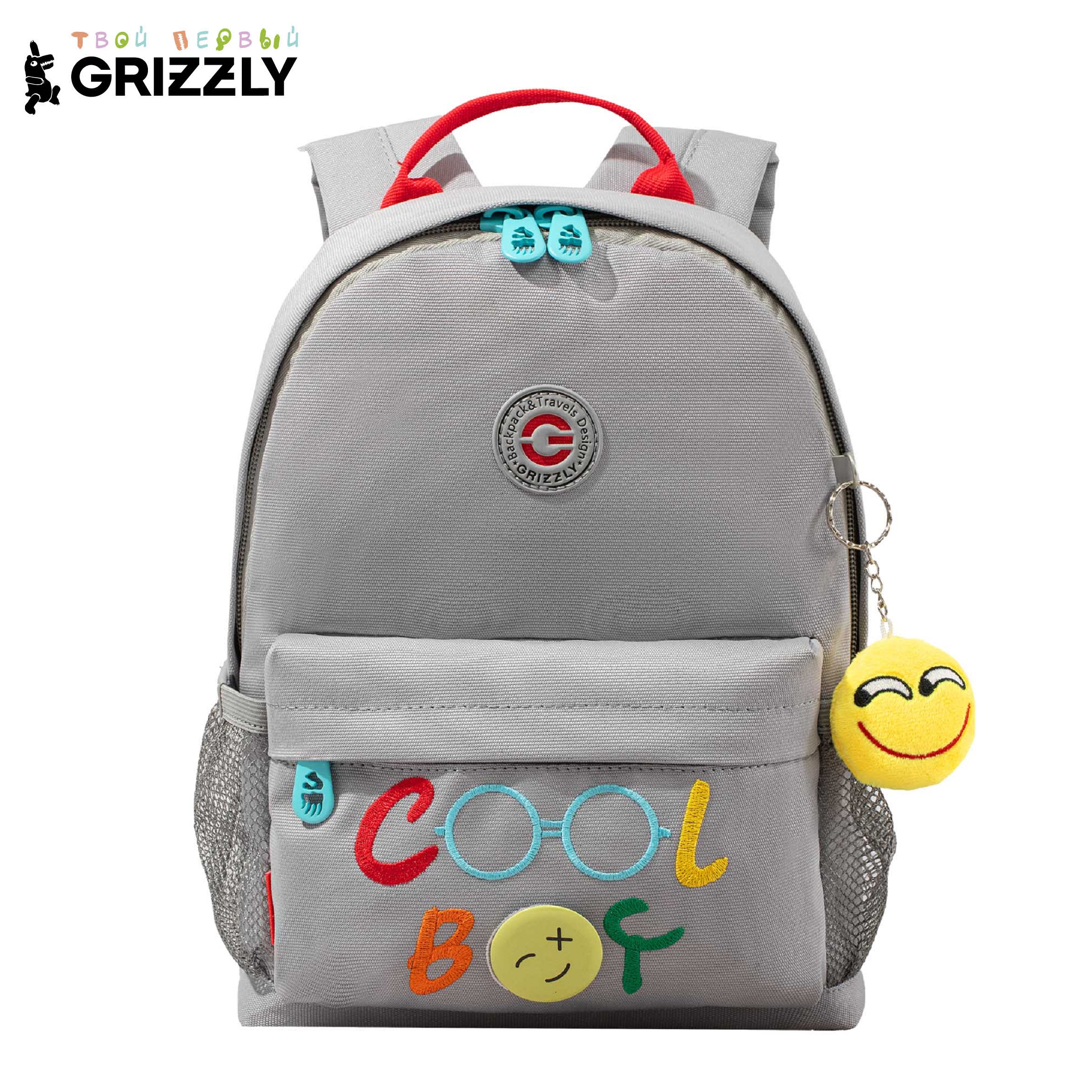 Рюкзак дошкольный Grizzly Для мальчика - фото 1