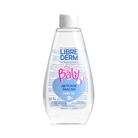 Масло Librederm Baby 200 мл