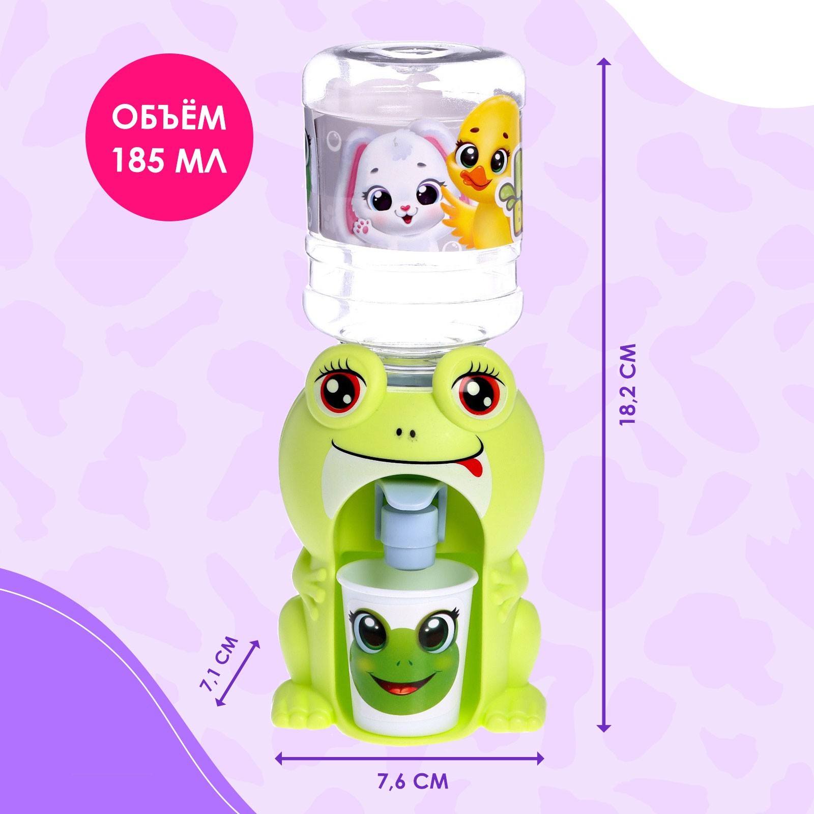 Игрушка Happy Valley кулер - фото 3