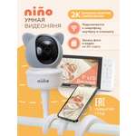 Видеоняня nino Baby