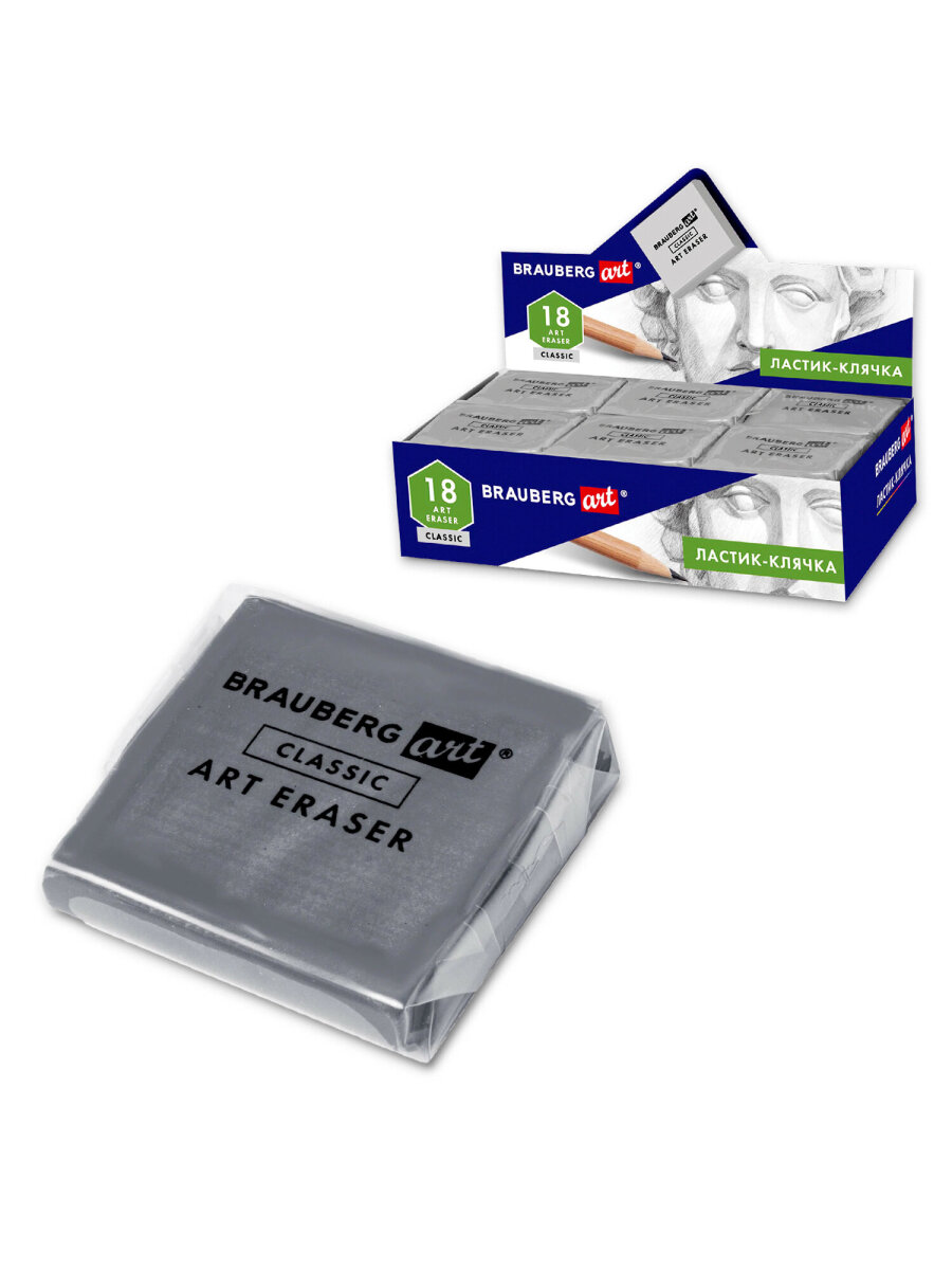 Ластик Brauberg - фото 6