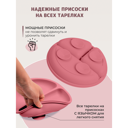 Набор посуды Хевель 12 шт.