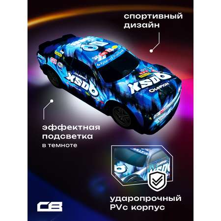Автомобиль РУ CROSSBOT Гоночная со спойлером 1:24
