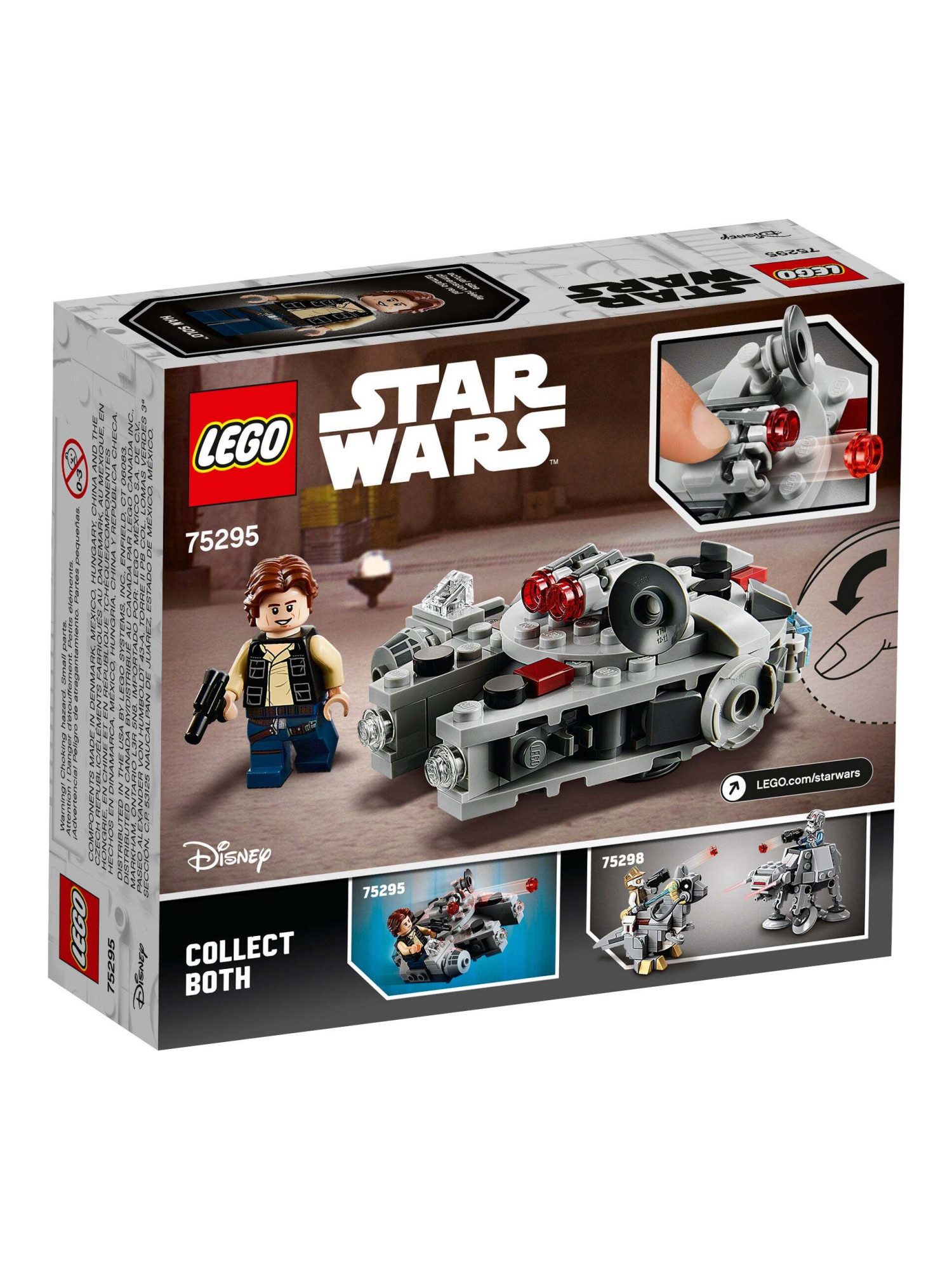 Конструктор LEGO Star Wars Сокол тысячелетия 101 дет. - фото 4