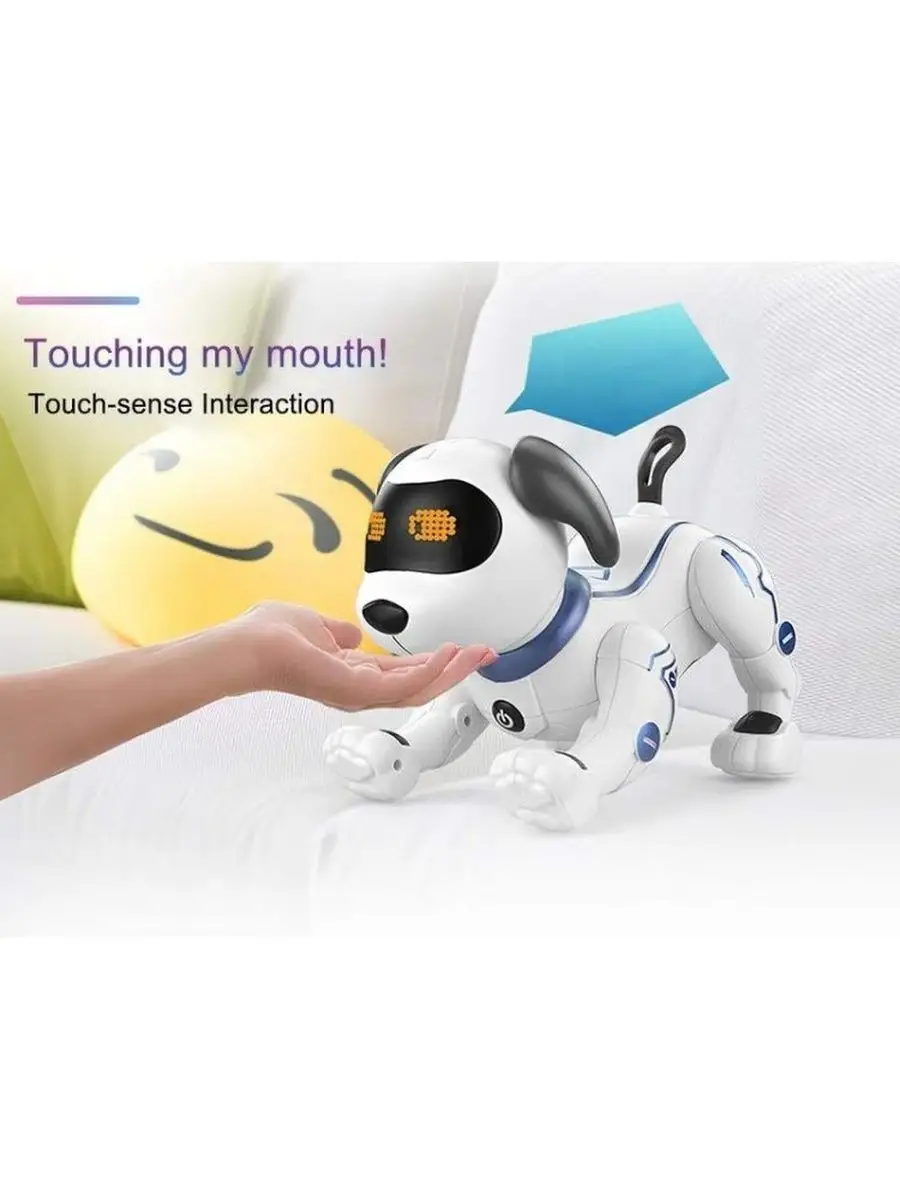 РУ Le Neng Toys - фото 3