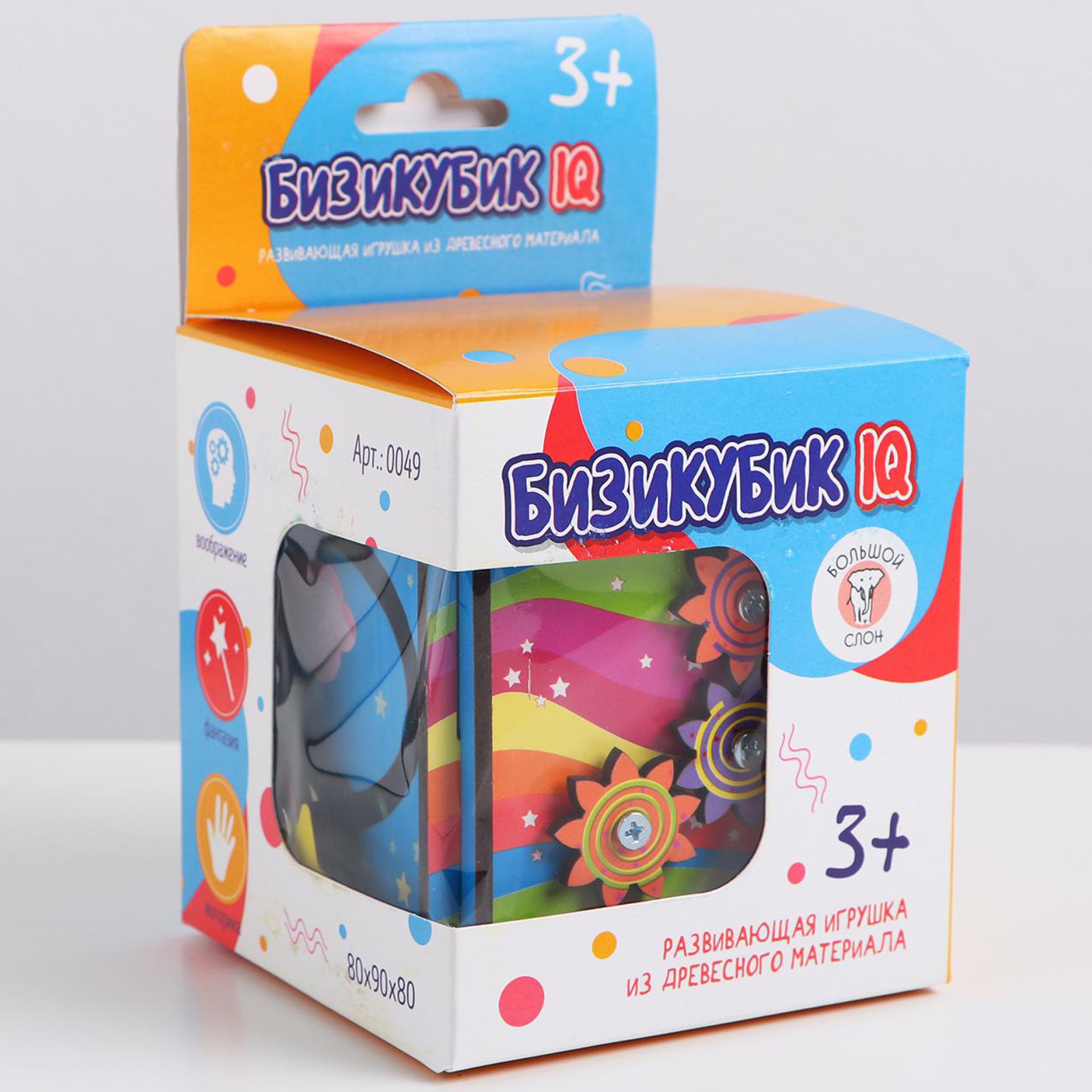 Игрушка Большой Слон бизиборд Куб - фото 4