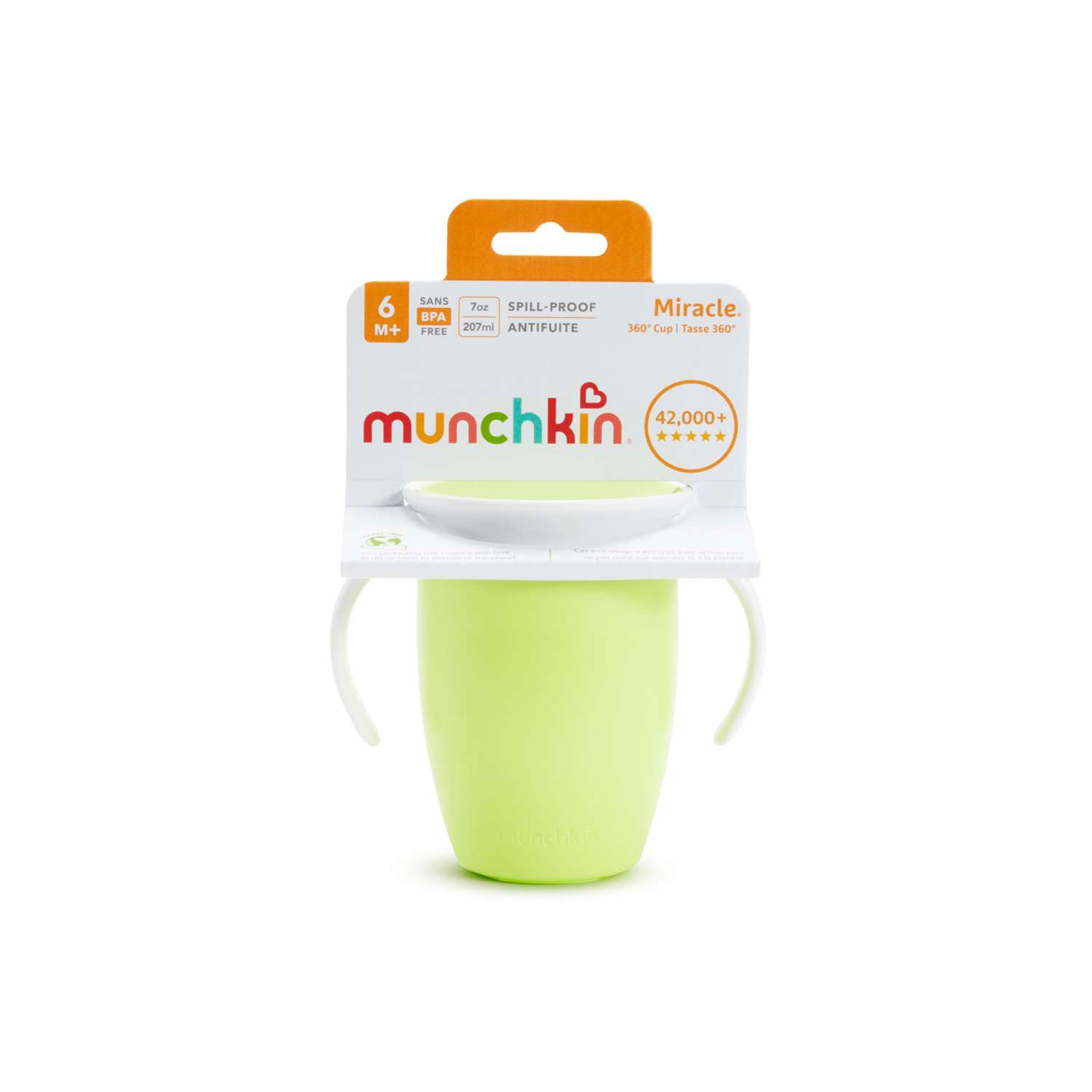 Чашка Munchkin 207 мл - фото 9