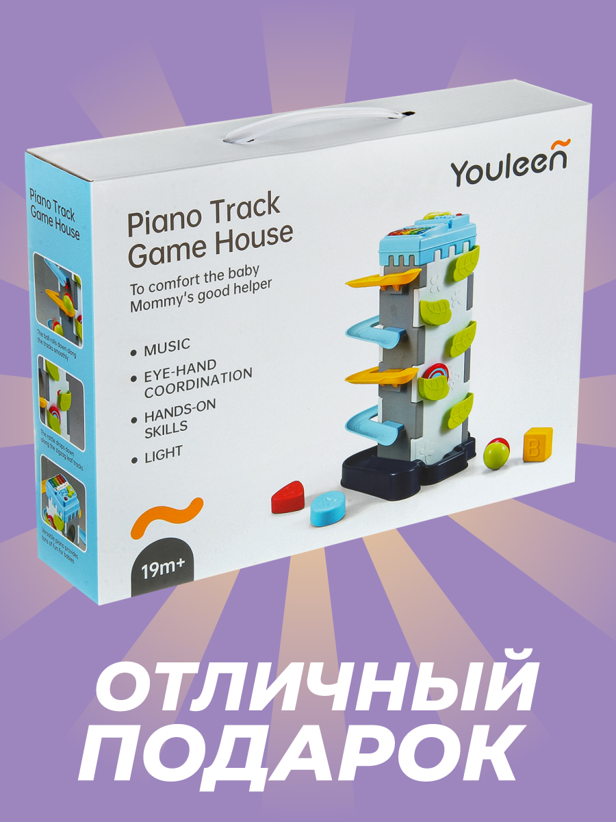 Игрушка Veld Co развивающий центр - фото 9