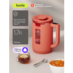 Чайник электрический Tuvio TKP1017S с Алисой терракотовый