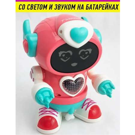 Игрушка ТОТОША робот Музыкальный интерактивный Rock