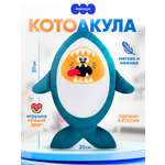 Подушка Мякиши Мягкая игруша КотоАкула