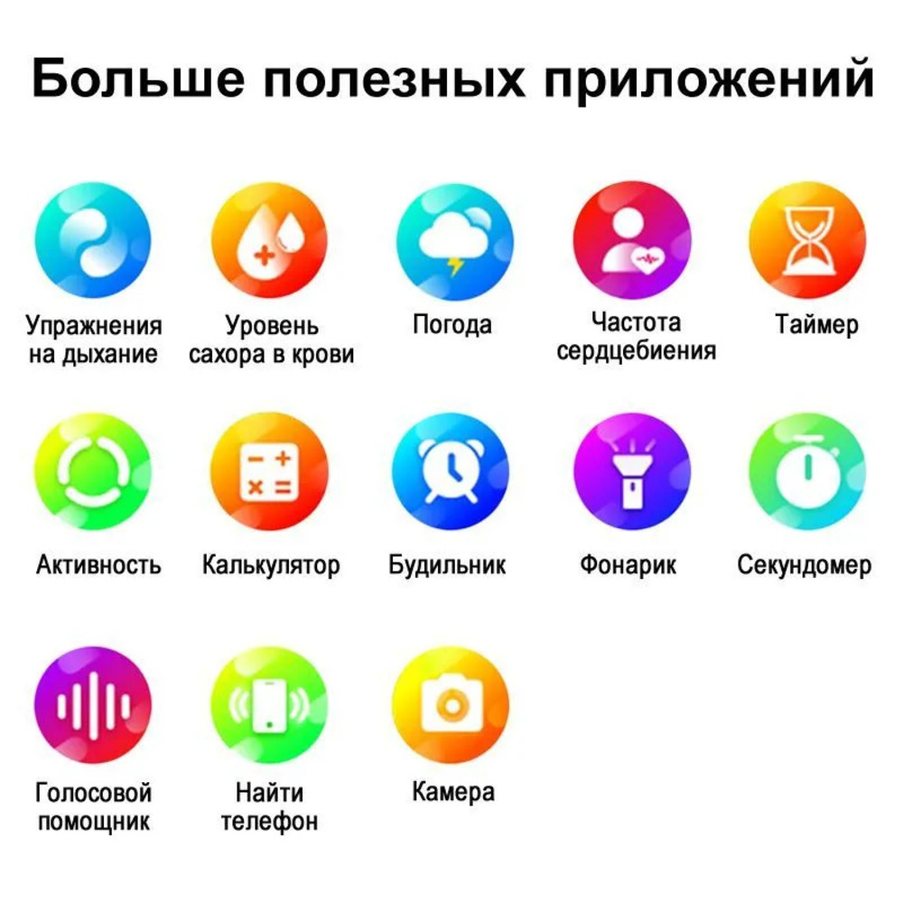 Смарт-часы CheckME Smart CheckME Smart CMSKM60BR - фото 6