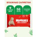 Влажные салфетки Huggies Ultra Comfort 56 шт.