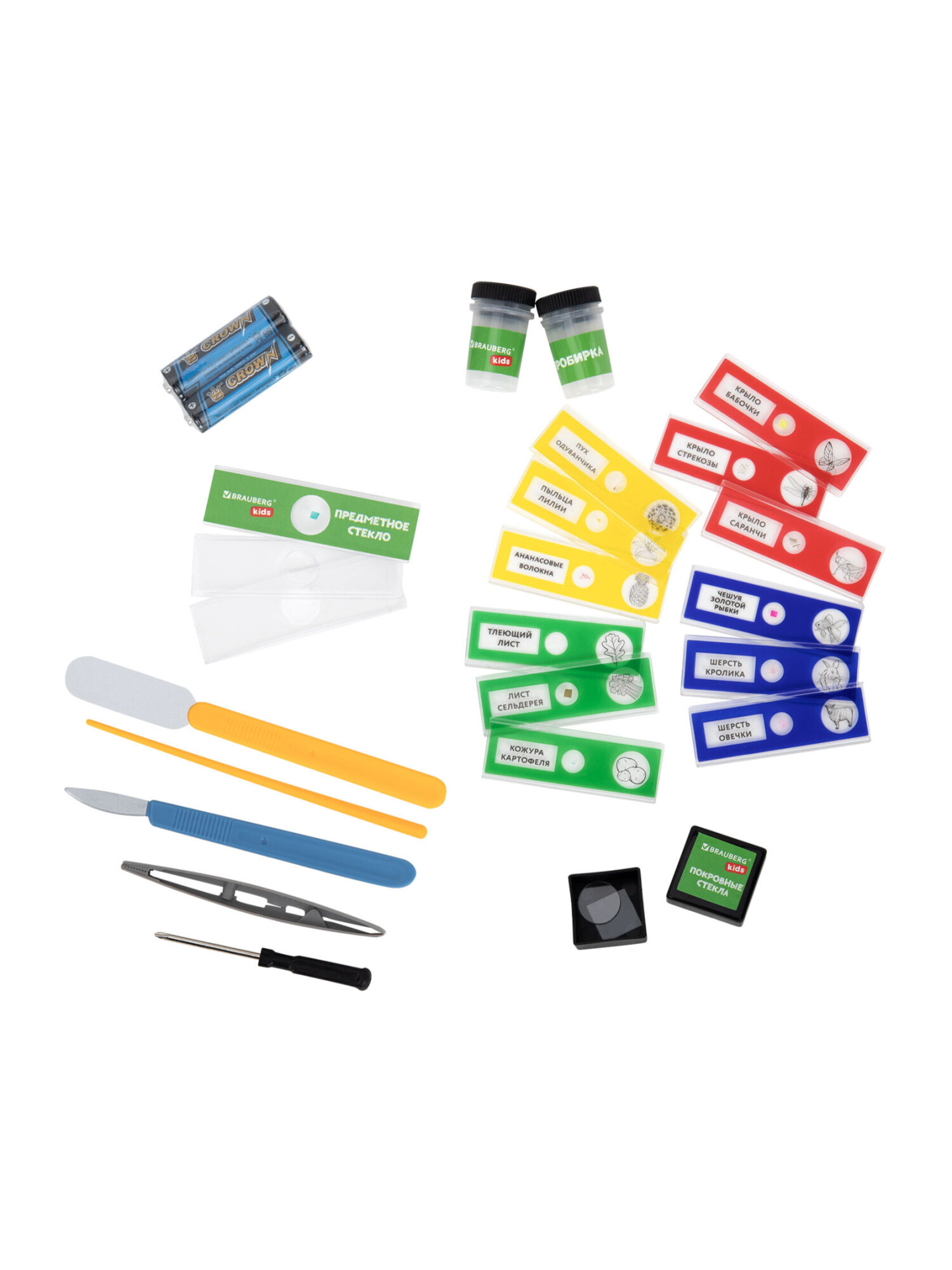 Микроскоп Brauberg - фото 11