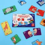 Настольная игра Лесная мастерская Пазл