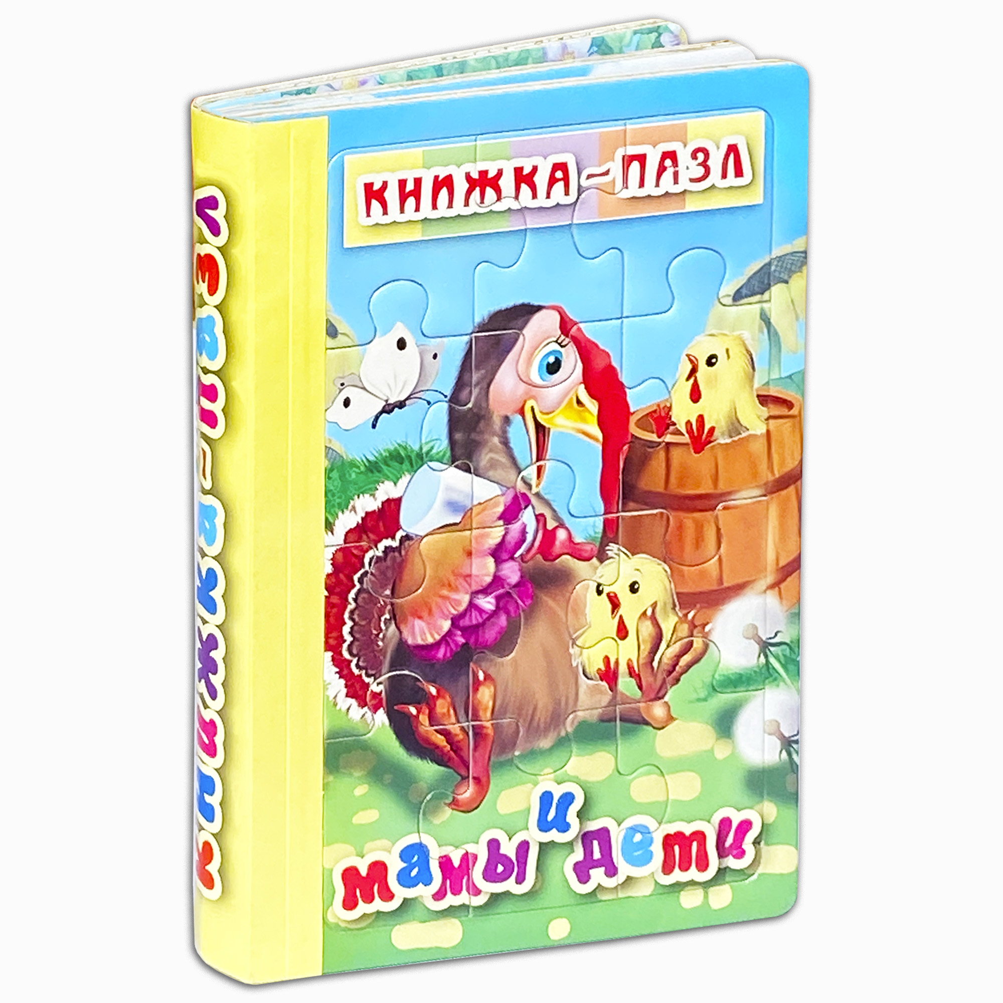 Пазл Мозайка - фото 1