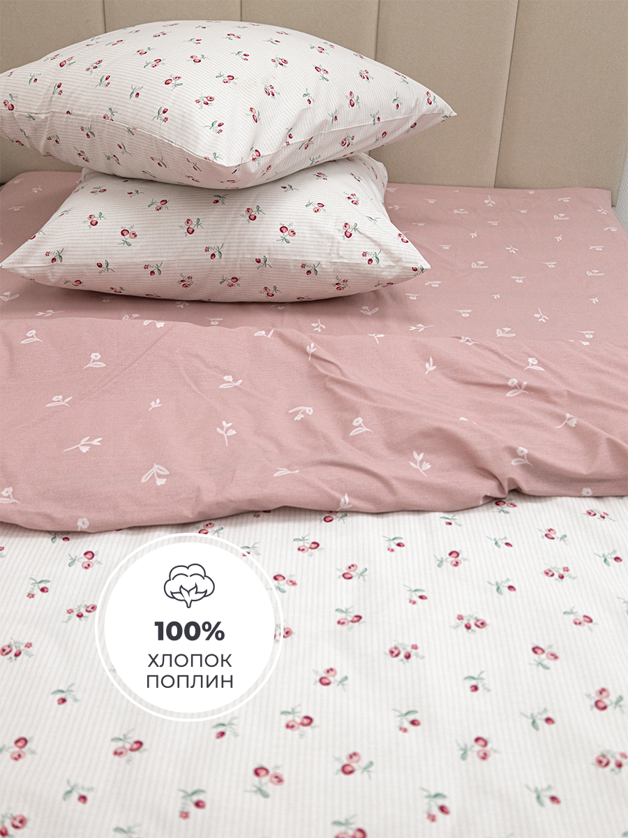 Комплект постельного белья BRAVO Чарли 4 предм. - фото 3