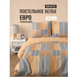 Комплект постельного белья BRAVO поплин Оранс евро 4 предм.