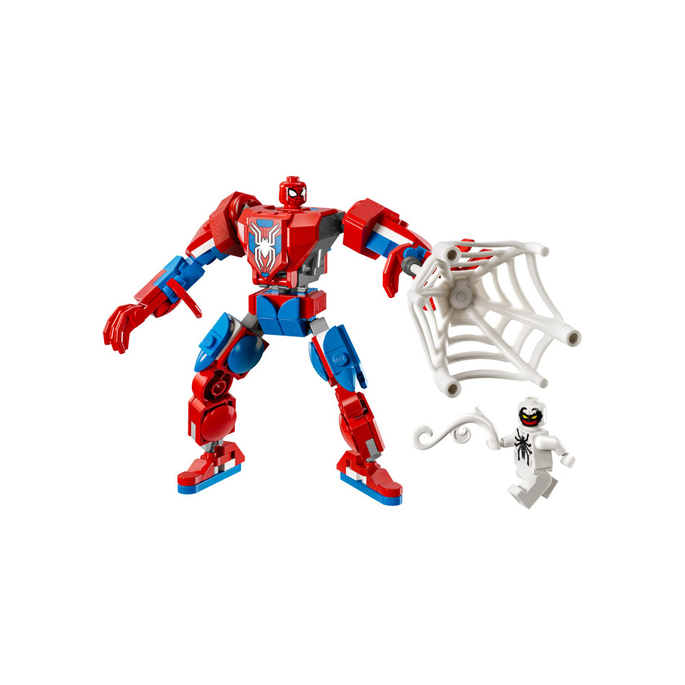 Конструктор LEGO 241 дет. - фото 2