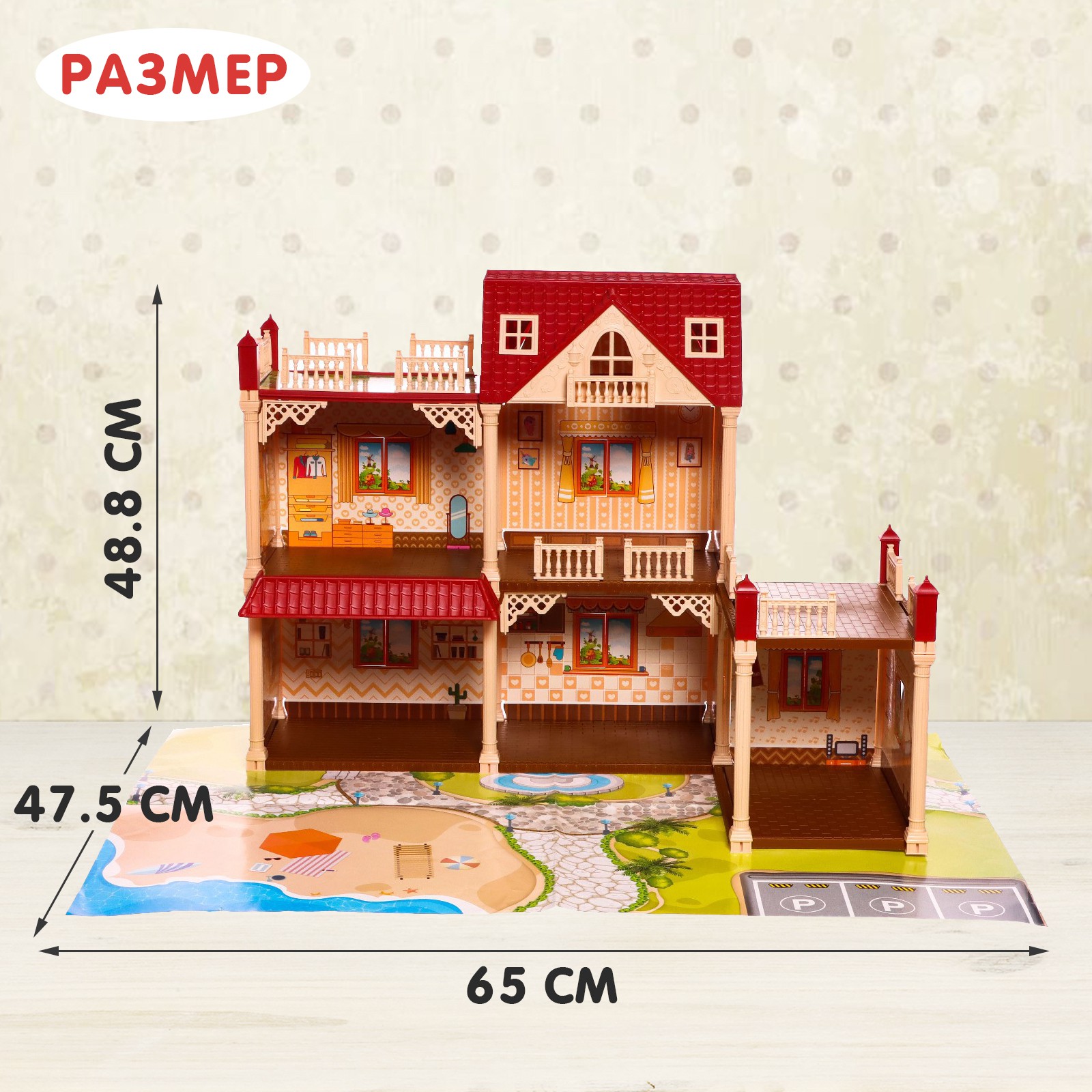 Домик для кукол Happy Valley 48.8 см 7015841 - фото 2