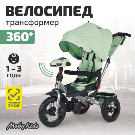 Трехколесный велосипед Moby kids 12 дюймов