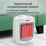 Тепловентилятор MARTA MT-2522