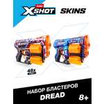 Бластер Zuru XSHOT  Skins Бластер Дред