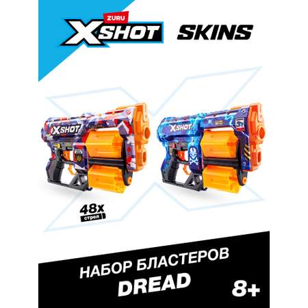 Бластер Zuru XSHOT  Skins Бластер Дред
