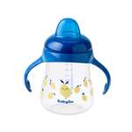 Поильник BabyGo 250 мл