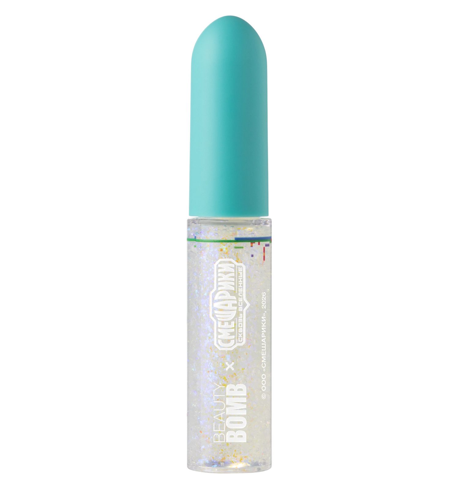 Игрушка Beauty Bomb Смешарики - фото 4