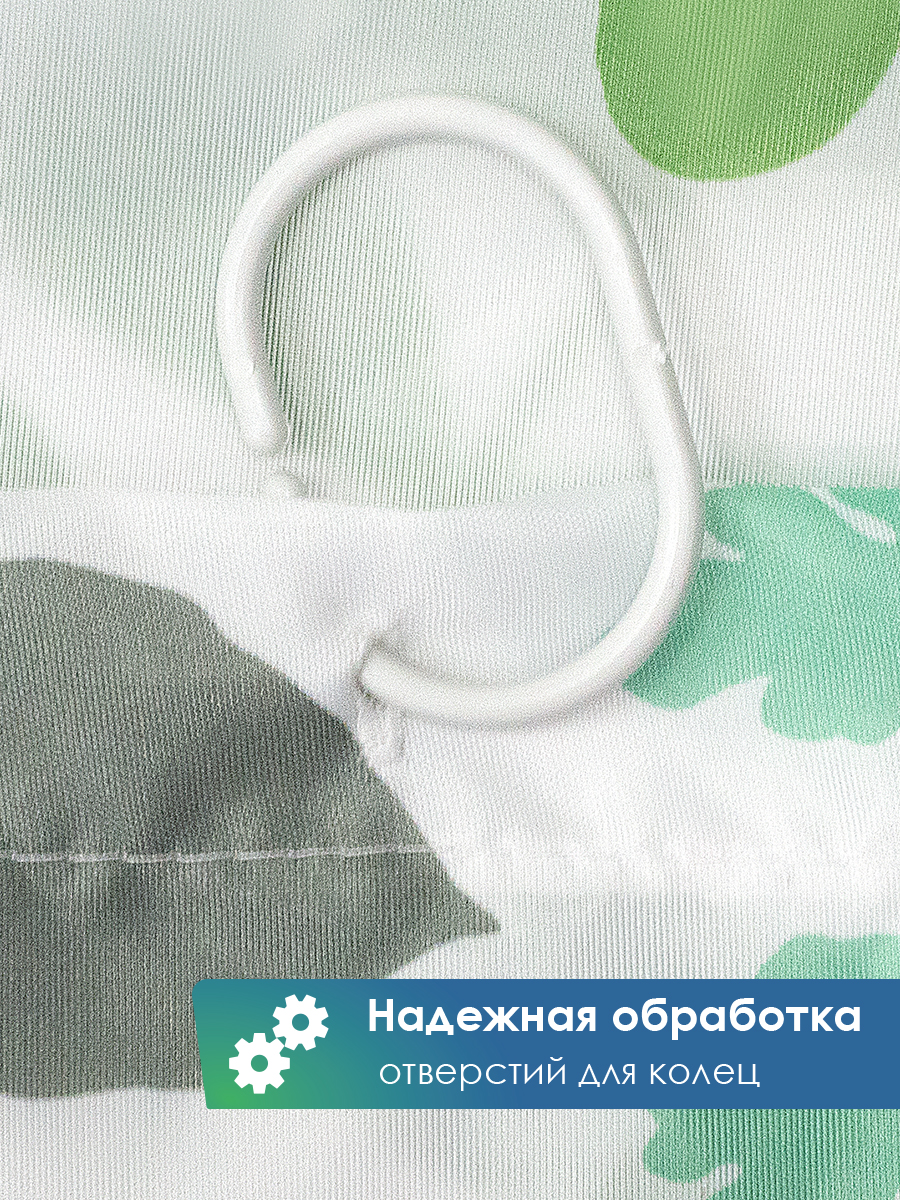 Штора для ванной комнаты и душа VILINA текстильная водоотталкивающая 180х180 см полиэстер - фото 3