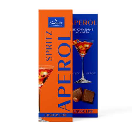 Конфеты шоколадные Couturier со вкусом Aperol Spritz 105г