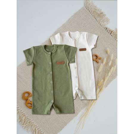 Песочник 2 шт SOFUTO