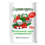 Грунт универсальный 10л