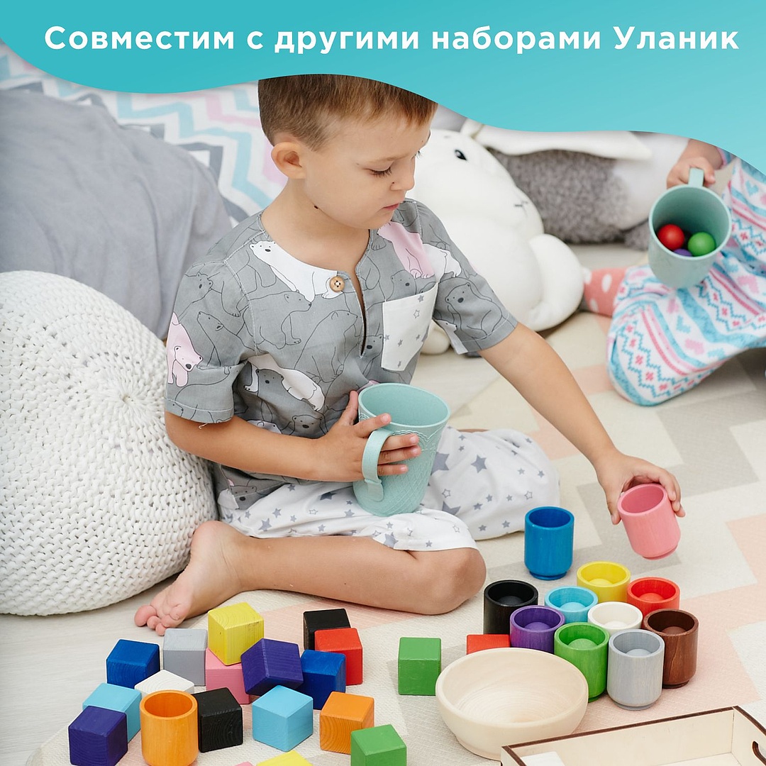 Игрушка Ulanik кубики - фото 6