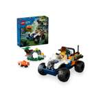 Конструктор LEGO City 311 дет.