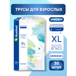 Подгузники для взрослых EcoMed XL 30 шт.