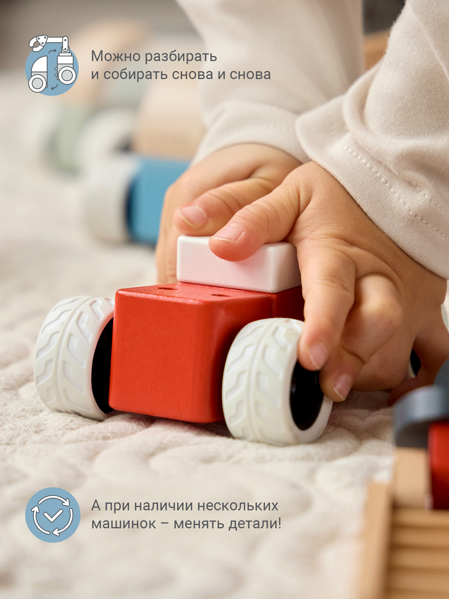 Конструктор edda Пожарная машина деревянный - фото 6