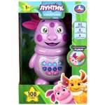 Игрушка УМка