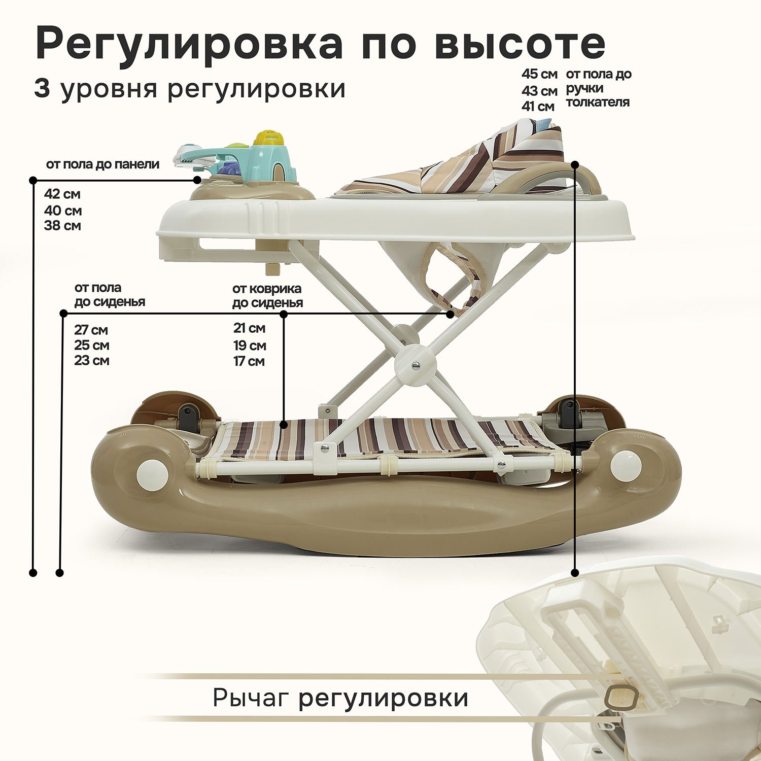 Ходунки Nuovita Chance бежевый - фото 11