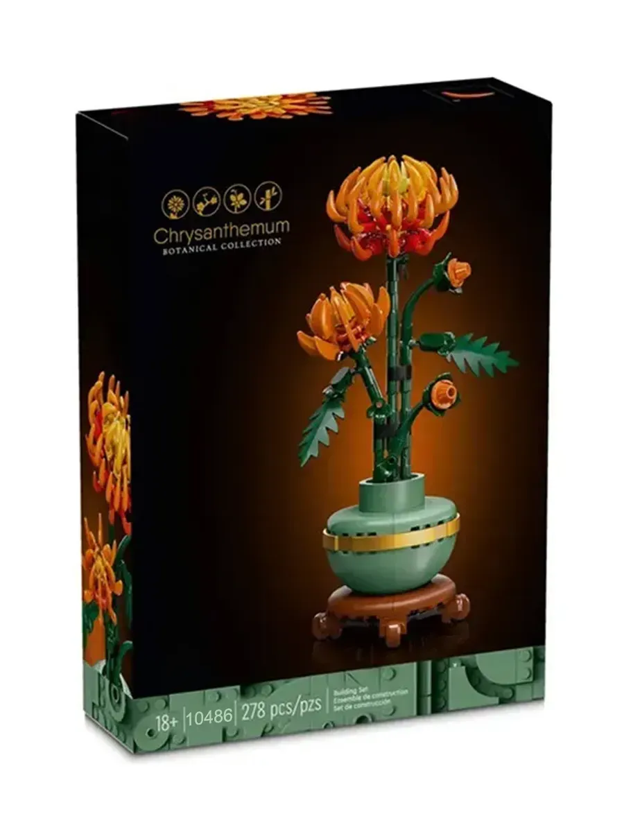 Конструктор LEGO Botanicals Хризантема 10368 278 дет. - фото 5
