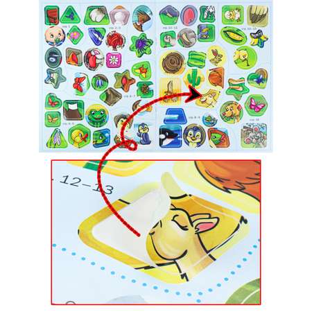 Развивающее пособие Bright Kids IQ-Наклейки Мамы и малыши А4 8 листов 198х260 мм