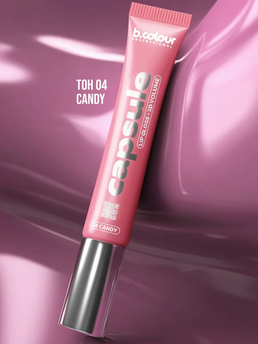 Блеск B.COLOUR PROFESSIONAL CAPSULE Candy - фото 6