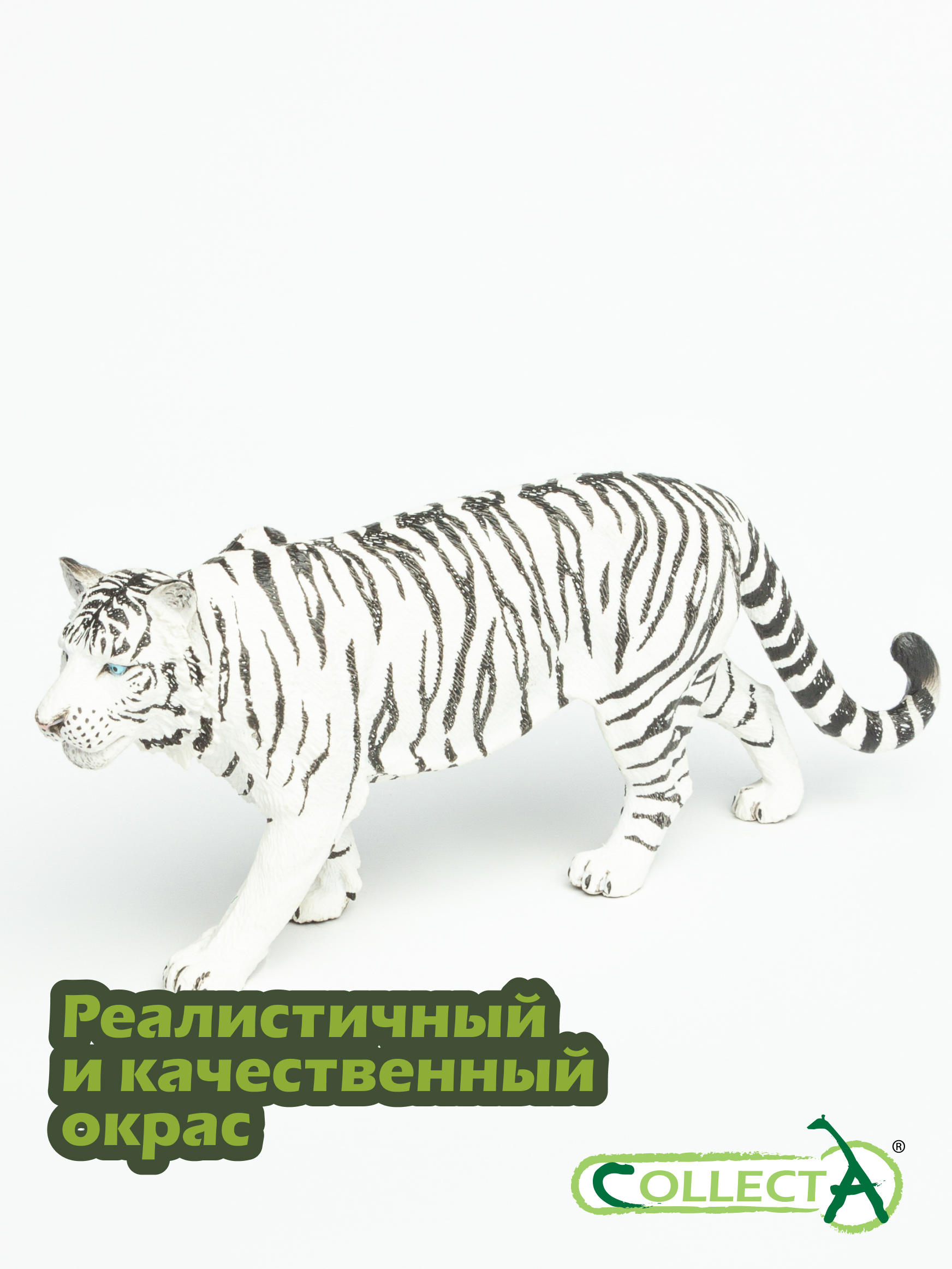 Фигурка Collecta Белый тигр - фото 4